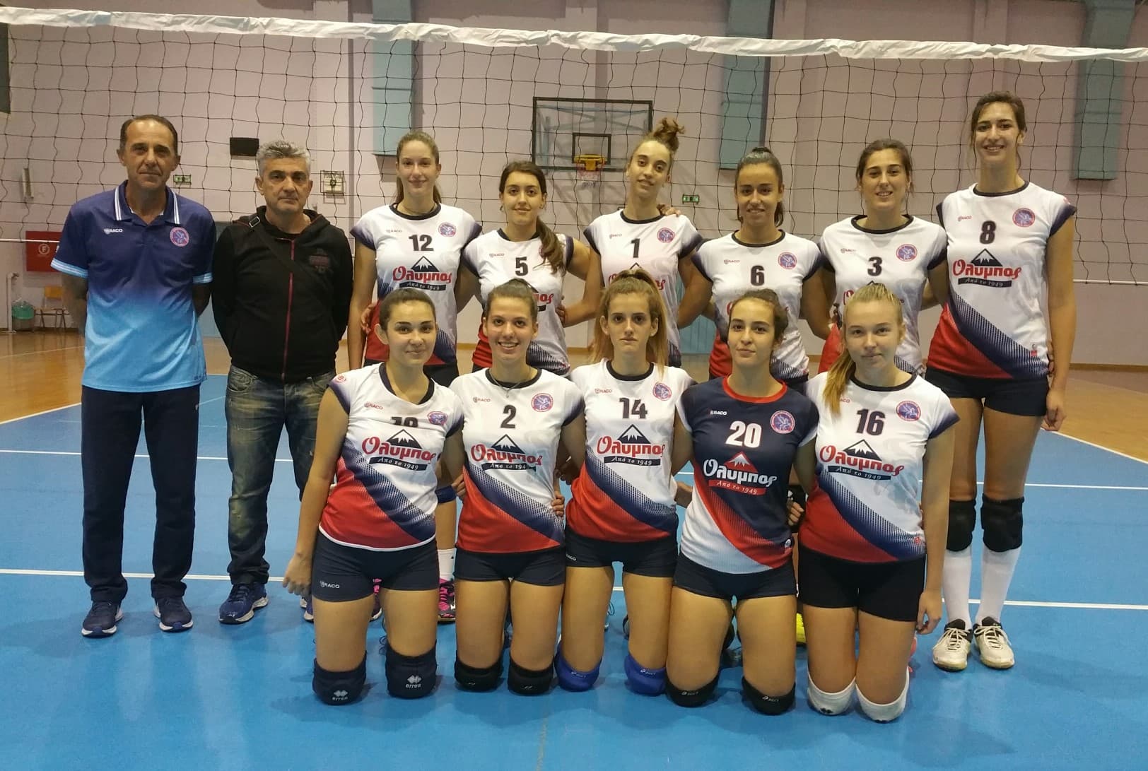 ΕΡΜΗΣ ΑΓΙΑΣ-ΕΑΛ:0-3 3ηΑΓΩΝΙΣΤΙΚΗ ΠΡΩΤΑΘΛΗΜΑΤΟΣ ΝΕΑΝΙΔΩΝ