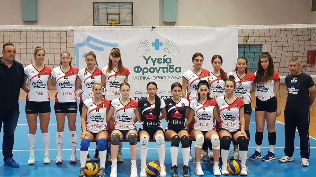 Εκκίνηση για τις γυναίκες της ΕΑΛ στην Α2: Σήμερα στις 5 μμ στο «κλειστό» Γυμναστήριο του 1ου Γυμνασίου