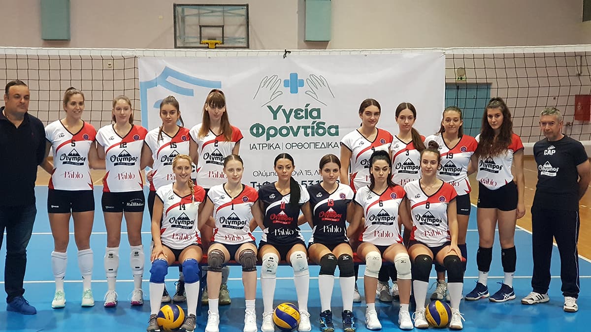 Εκκίνηση για τις γυναίκες της ΕΑΛ στην Α2: Σήμερα στις 5 μμ στο «κλειστό» Γυμναστήριο του 1ου Γυμνασίου