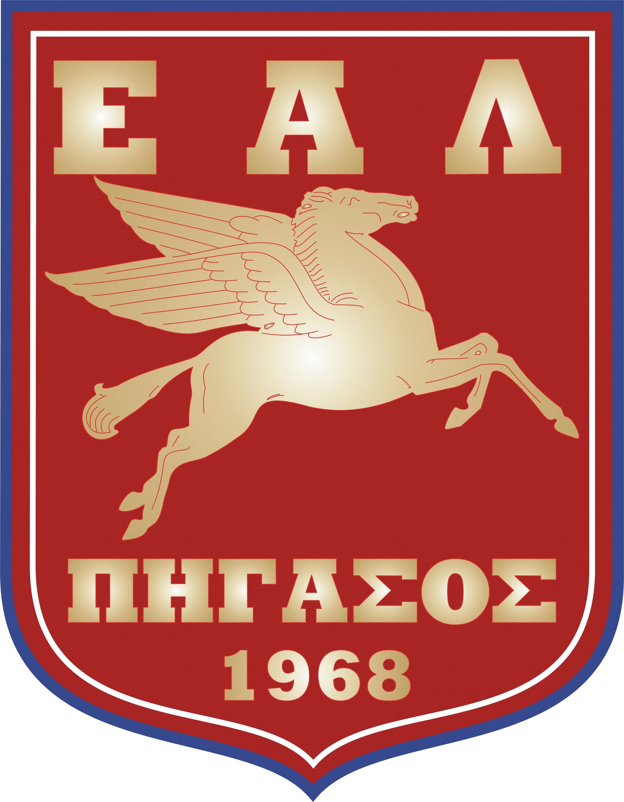 Ώρες Προπόνησης Τμημάτων Ακαδημιών