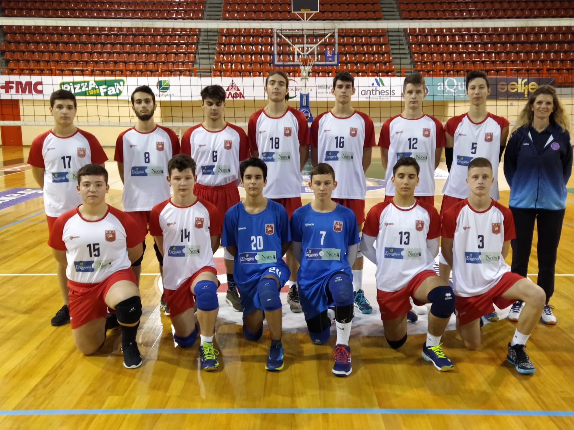 Με νίκη επί της ΑΕΛ ολοκλήρωσε η Κ-21