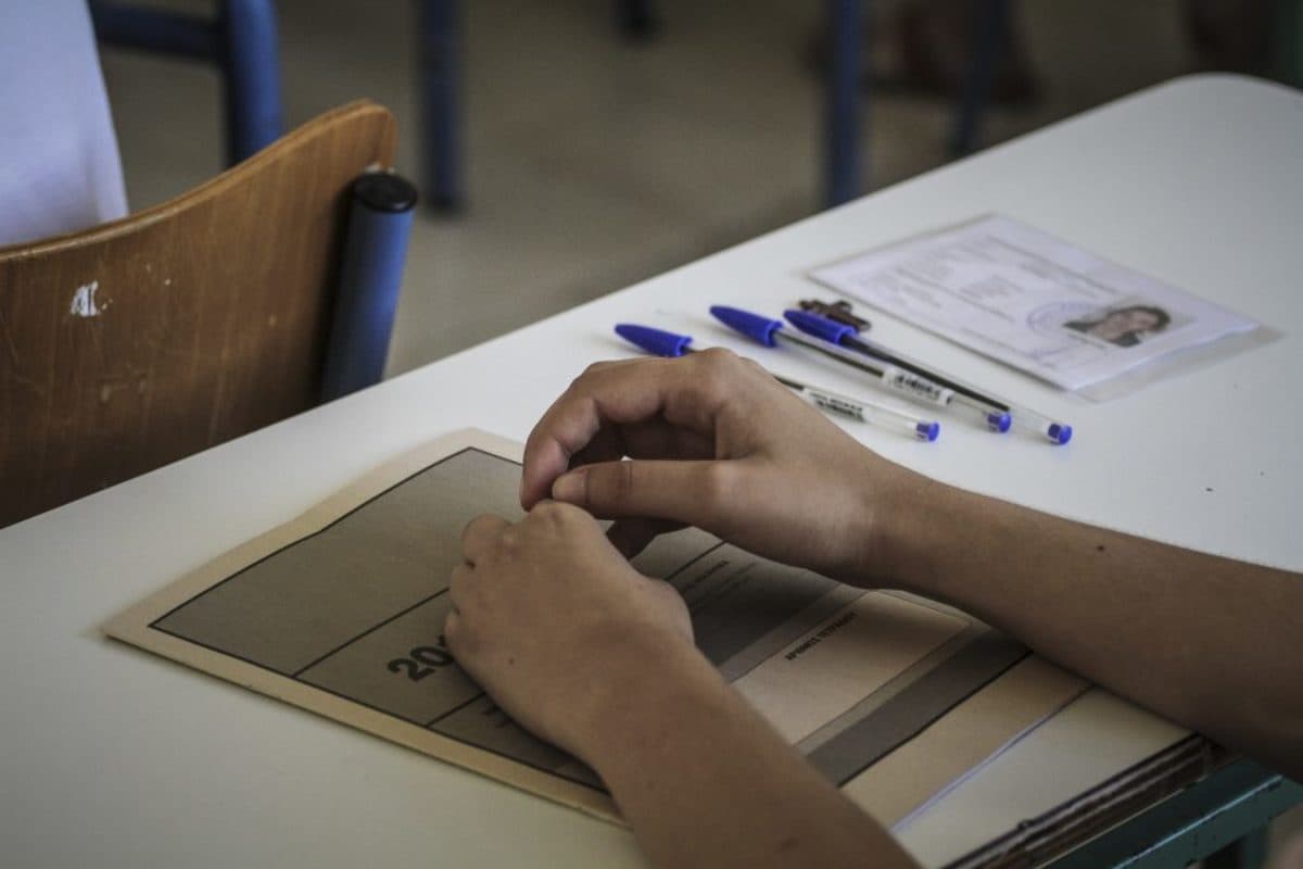 Πανελλήνιες εξετάσεις, καλή επιτυχία στους υποψήφιους