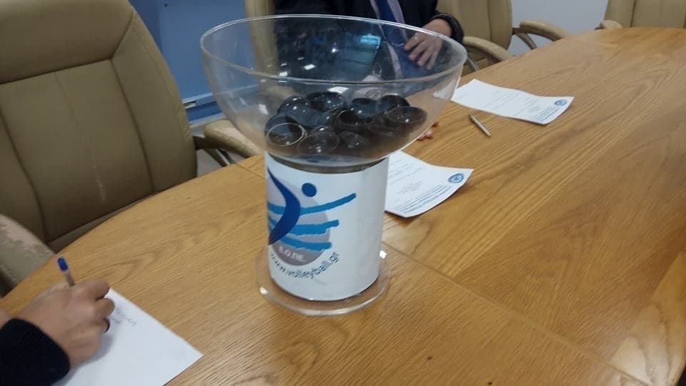 Κλήρωση πρωταθλήματος Α’2 γυναικών