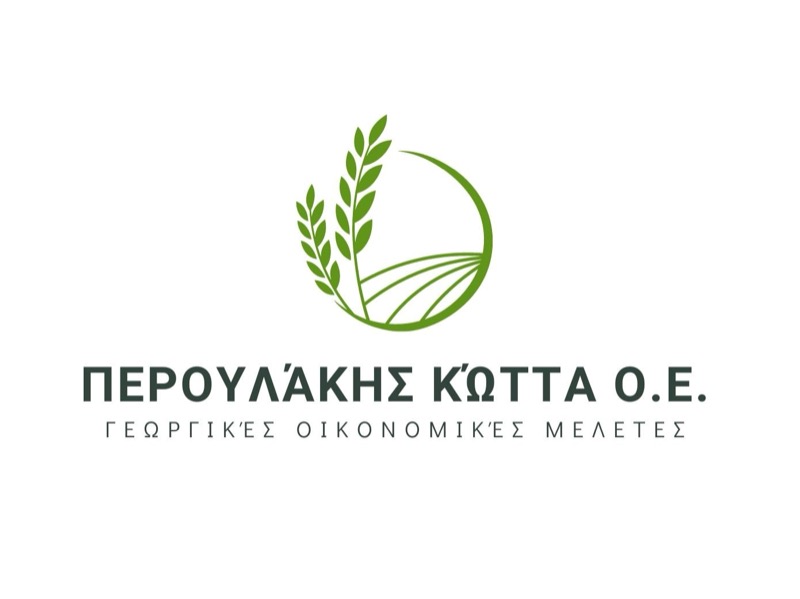 ΠΕΡΟΥΛΑΚΗΣ ΚΩΤΤΑ Ο.Ε.